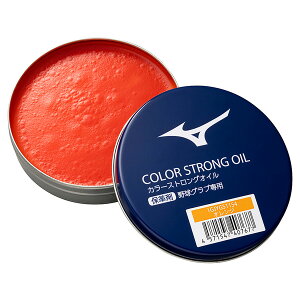 ylR|Xz ~Ym mizuno 싅 J[XgOIC(ۊvF) 1GJYG51154 O[u pi