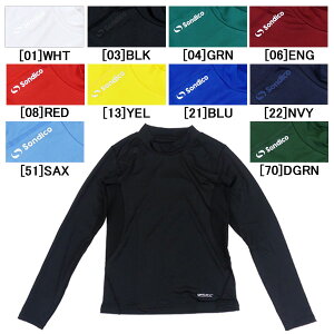 ylR|Xz \fBR sondico WjA nClbN  Ci[Vc 23-427392J TbJ[ tbgT A_[Vc qp