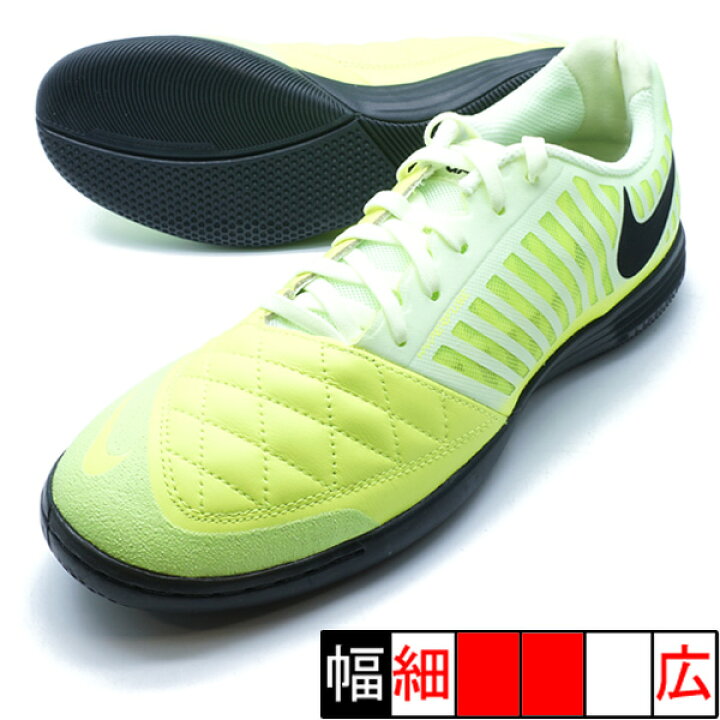 楽天市場】ルナガト 2 ナイキ NIKE 580456-012 ボルト フットサル 