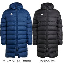 楽天市場】adidas tiro ダウン ベンチコートの通販