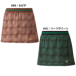 lbNX YONEX fB[X ejXEFA pc XJ[g XR[g 26139 ⊴ N[ z 