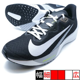 ナイキ ランニングシューズ エアズーム ライバルフライ 4 NIKE AIR ZOOM RIVAL FLY 4 メンズ FV6040-001 マラソン ジョギング ブラック