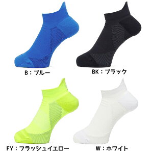 【ネコポス送料無料】シースリーフィット C3fit ランニング ソックス アーチサポート ショートソックス メンズ レディース 靴下 疲労軽減 ジョギング GC23300