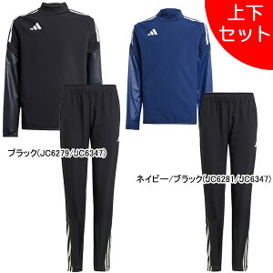 y㉺Zbgz AfB_X adidas WjA sXe㉺ KRX44-KQV52 TbJ[ tbgT g[jOgbv pc K qp