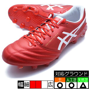 DS LIGHT X-FLY 5 AVbNX asics 1101A047-601 NVbNbh TbJ[XpCN