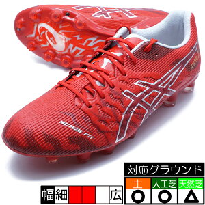 DS LIGHT ACROS PRO 3 AVbNX asics 1101A071-600 NVbNbh TbJ[XpCN
