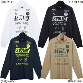 【ネコポス送料無料】 スボルメ SVOLME タートルネックロングプラT SDG 1223-99800 サッカー フットサル プラクティスシャツ 長袖 練習着 メンズ