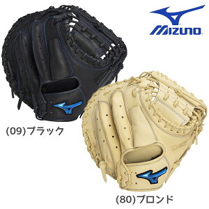 싅 ~Ym MIZUNO p WILLDRIVE BLUE ߎp B-D^   ~bg O[u Lb`[ 1AJCR32900