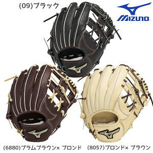 �싅 �~�Y�m MIZUNO �d���p�O���[�o���G���[�gHselection SIGNA �����p ��� �Z���^�[�|�P�b�g�[�� �T�C�Y9 �O���[�u �O���u 1AJGH32513