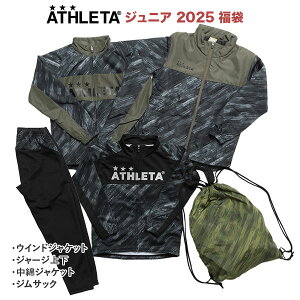 AX^ ATHLETA t^oX|[cIWi 2025 WjA Vt FTB-25JTR WPbg W[W Opc u[J[ qp