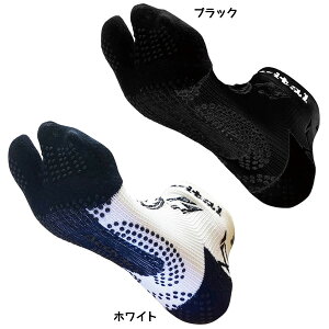 �y�l�R�|�X���������z�A�N�e�B�o�C�^�� Activital �����j���O�\�b�N�X �A�N�e�B�o�C�^�� �v�� ���� �A�[�g HRD1082 �X�|�[�c�\�b�N�X �C��