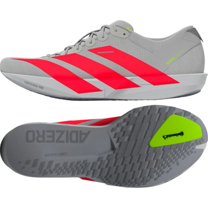 楽天市場】アディダス adidas ADIZERO JAPAN 9 M IH5746 マラソン 