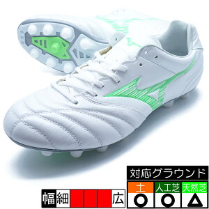 ���i���V�[�_�l�I3���C�h ELITE �~�Y�m mizuno P1GA252137 �z���C�g �O���[�� �T�b�J�[�X�p�C�N