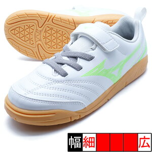 yVbv Gg[ł+9{ziV[_lI3NuLbYIN ~Ym mizuno P1GG252637 zCg O[ WjA tbgTV[Y ChA p