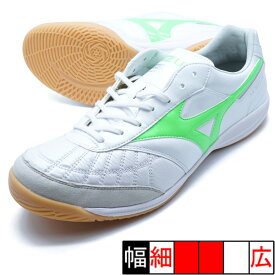 モレリア サラ JAPAN IN ミズノ mizuno Q1GA251137 ホワイト グリーン フットサルシューズ インドア 室内用