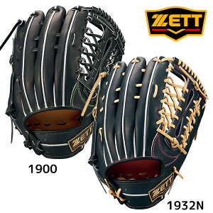 野球 ゼット ZETT 硬式 グラブ プロステイタスSEシリーズ 外野手用 中川タイプ