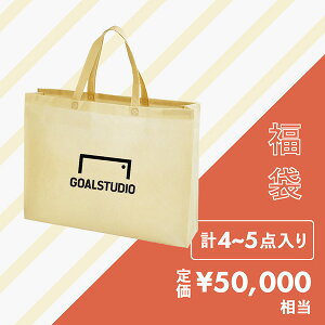 S[X^WI GOALSTUDIO 2025  HAPPY BAG GS25HB01 TbJ[ tbgT Ap 5~ Y