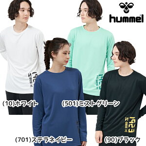 ylR|Xzq hummel X|[cEFA  Y fB[X OX[uVc TVc HAP7204