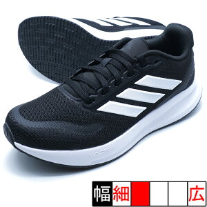 CORE FAITO 5.0J AfB_X adidas IE8589 RAubN WjA jOV[Y