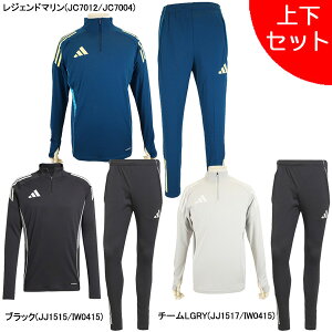 y㉺Zbgz AfB_X adidas TIRO25 n[tWbv g[jO㉺ JSK17-JSK21 TbJ[ tbgT W[W㉺Zbg K Y