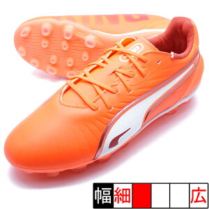 LO }b` HG/AG+MID JR v[} PUMA 108321-01 O[CObh WjA TbJ[XpCN