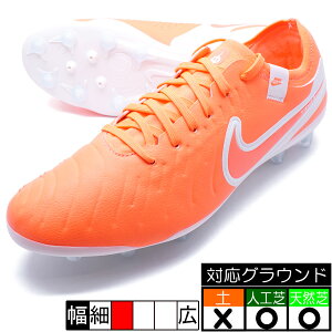 eBG| WFh 10 v AG-PRO iCL NIKE DV4334-800 zbgo TbJ[XpCN lH VR