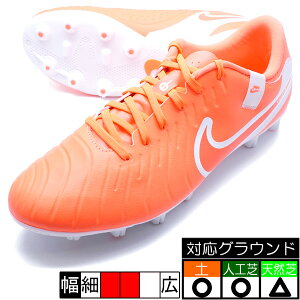 eBG| WFh 10 AJf~[ HG iCL NIKE DV4339-800 zbgo TbJ[XpCN