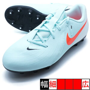 WjA t@g GX 2 AJf~[ HG iCL NIKE FJ2602-300 ~g WjA TbJ[XpCN