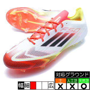 F50 ELITE FG AfB_X adidas IE1206 tbgEFAzCg TbJ[XpCN VR