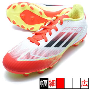 F50 LEAGUE HG/AG J AfB_X adidas IE3752 tbgEFAzCg WjA TbJ[XpCN