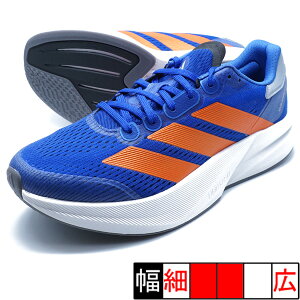 ADIZERO DURAMO SPEED 2 M AfB_X adidas IH8202 Vbhu[ jOV[Y