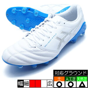 DS LIGHT X-FLY 5 AVbNX asics 1101A047-106 zCg Vo[ TbJ[XpCN