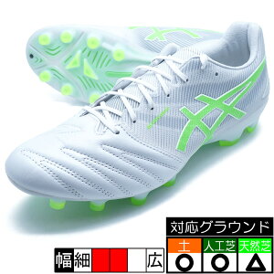ULTREZZA 3 �A�V�b�N�X asics 1101A058-101 �z���C�g �O���[�� �T�b�J�[�X�p�C�N