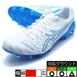 DS LIGHT ACROS 3 AVbNX asics 1101A070-102 zCg u[ TbJ[XpCN