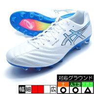 DS LIGHT X-FLY PRO 3 アシックス asics 1101A072-100 ホワイト ブルー サッカースパイク