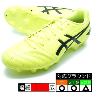 DS LIGHT CLUB AVbNX asics 1103A097-750 CG[ TbJ[XpCN