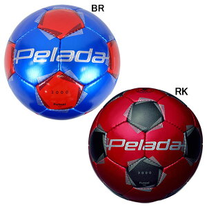 e molten y[_3000 tbgT 4 F9K3000