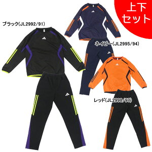 y㉺ZbgzAfB_X adidas WjA vNeBX sXegbv EH[pc OCW87/OCW86 TbJ[ tbgT g[jOEFA Zbg qp