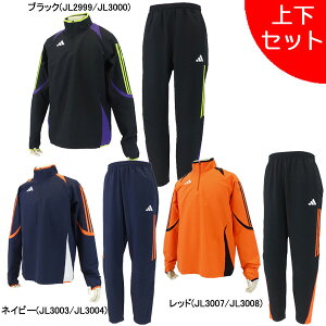 y㉺Zbgz AfB_X adidas EH[Abv㉺ OCW88-OCW89 TbJ[ tbgT g[jOEFA Y