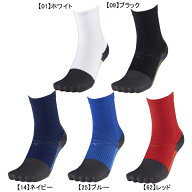 【ネコポス送料無料】 ミズノ mizuno ZEROGLIDE NEO ゼログライドネオ ショートソックス 袋型 P2MXC011 …