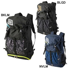 アンブロ umbro フットボール バックパック ボールネット付き 30L UF5SBP02U サッカー フットサル リュックサック