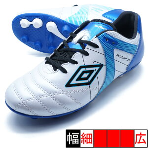ANZC^[ RB JR WIDE HG Au umbro UF5SFCB1J-WHBL zCg WjA TbJ[XpCN