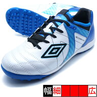 アクセレイター TR JR WIDE アンブロ umbro UF5SFCT1J-WHBL ブラック ジュニア サッカー トレーニングシ…