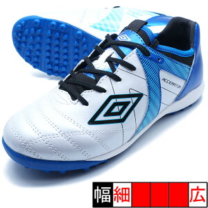ANZC^[ TR JR WIDE Au umbro UF5SFCT1J-WHBL ubN WjA TbJ[ g[jOV[Y
