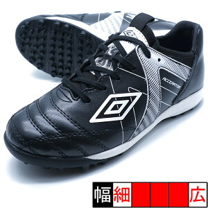 ANZC^[ TR JR WIDE Au umbro UF5SFCT2J-BKWH ubN WjA TbJ[ g[jOV[Y