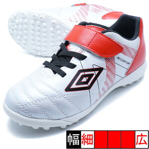 ANZC^[ SB JR WIDE Au umbro UF5SFCT7J-WHRD zCg bh WjA TbJ[ g[jOV[Y xN
