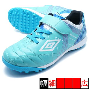 ANZC^[ SB JR WIDE Au umbro UF5SFCT8J-EMEM Ghu[ WjA TbJ[ g[jOV[Y xN