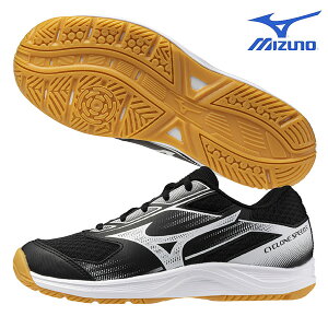 �~�Y�m �W���j�A �o���[ �o���[�V���[�Y �T�C�N�����X�s�[�h 5 Jr. CYCLONE SPEED 5 Jr. V1GD251053