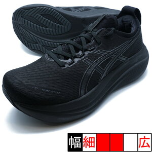 GEL-NIMBUS 27 AVbNX asics 1011B958-001 ubN jOV[Y