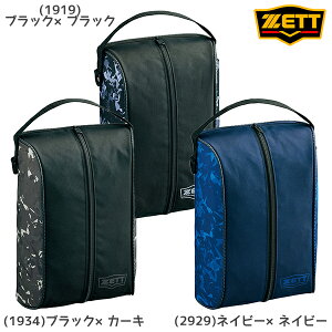 ZETT [bg 싅 Z w V[YP[X V[YobO XpCN C BA3206